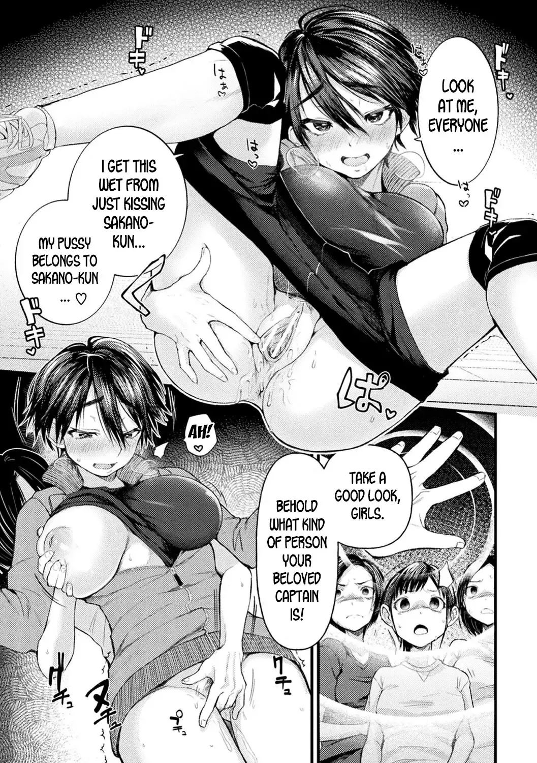 [Gosaiji] Captain Saimin Icha Love Challenge | The Captain's Hypnosis Lovey Dovey Challenge Fhentai - Page 15