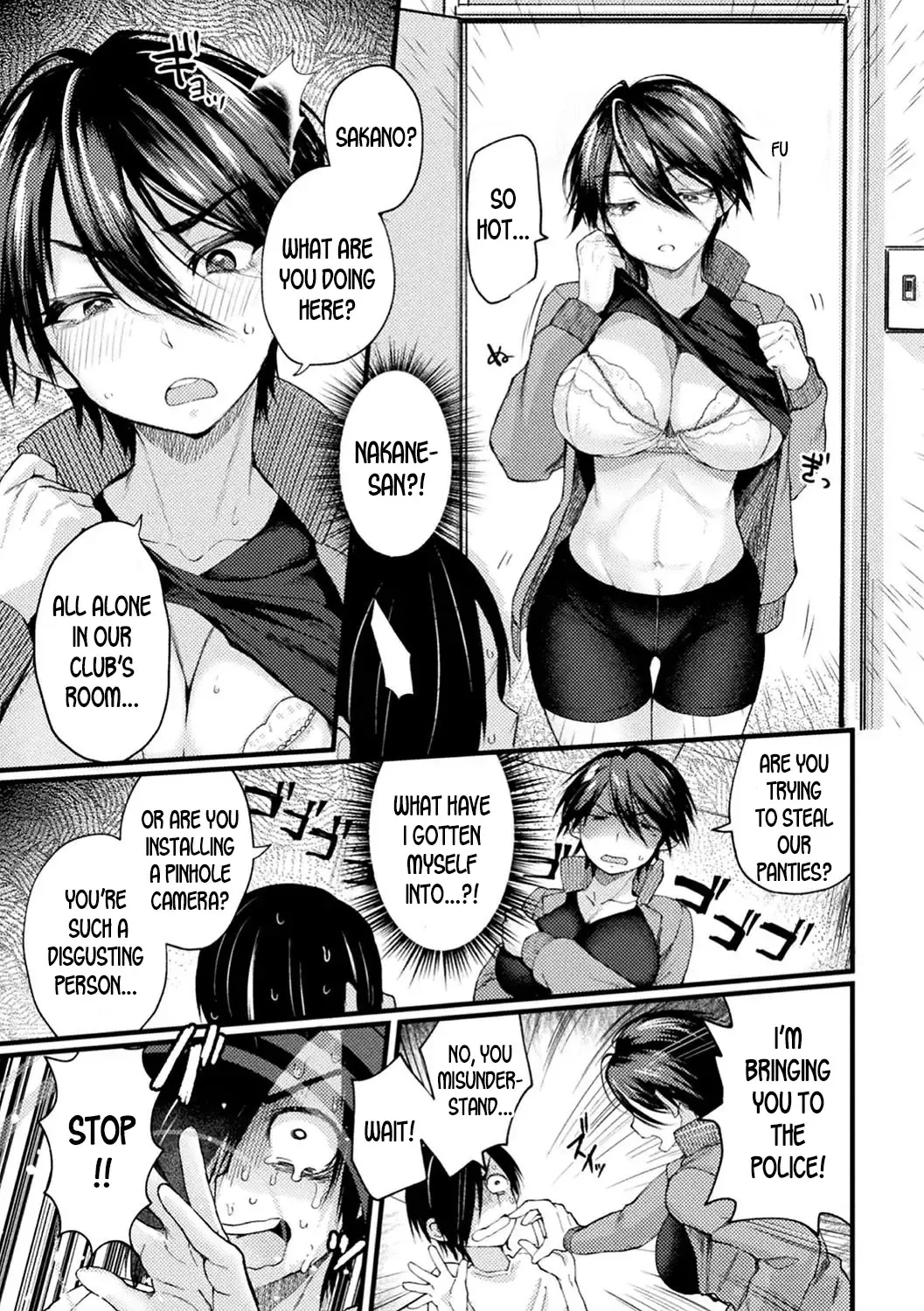 [Gosaiji] Captain Saimin Icha Love Challenge | The Captain's Hypnosis Lovey Dovey Challenge Fhentai - Page 3