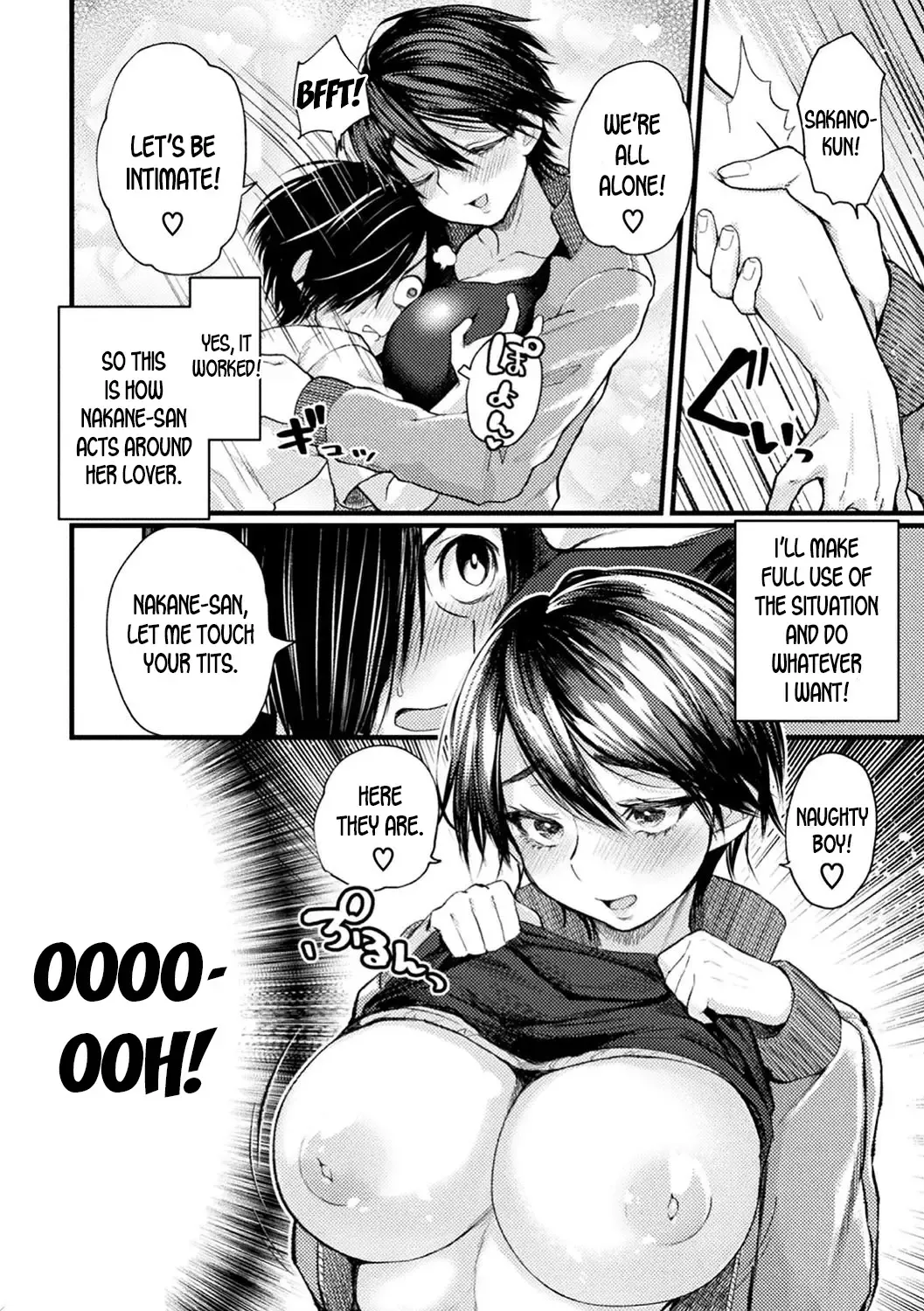 [Gosaiji] Captain Saimin Icha Love Challenge | The Captain's Hypnosis Lovey Dovey Challenge Fhentai - Page 6