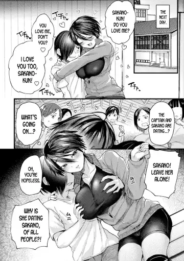 [Gosaiji] Captain Saimin Icha Love Challenge | The Captain's Hypnosis Lovey Dovey Challenge Fhentai - Page 12