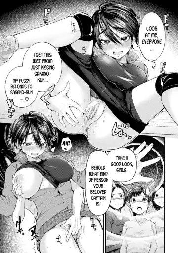 [Gosaiji] Captain Saimin Icha Love Challenge | The Captain's Hypnosis Lovey Dovey Challenge Fhentai - Page 15