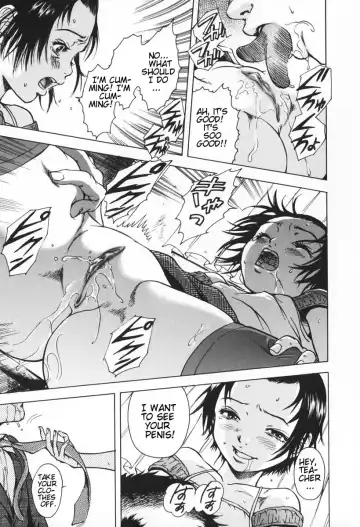 [Uran] Sunao ni Narenakute | Unable To Be Honest Fhentai - Page 13