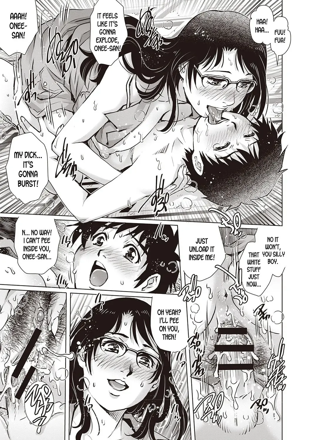[Yanagawa Rio] Happening! Fhentai - Page 13