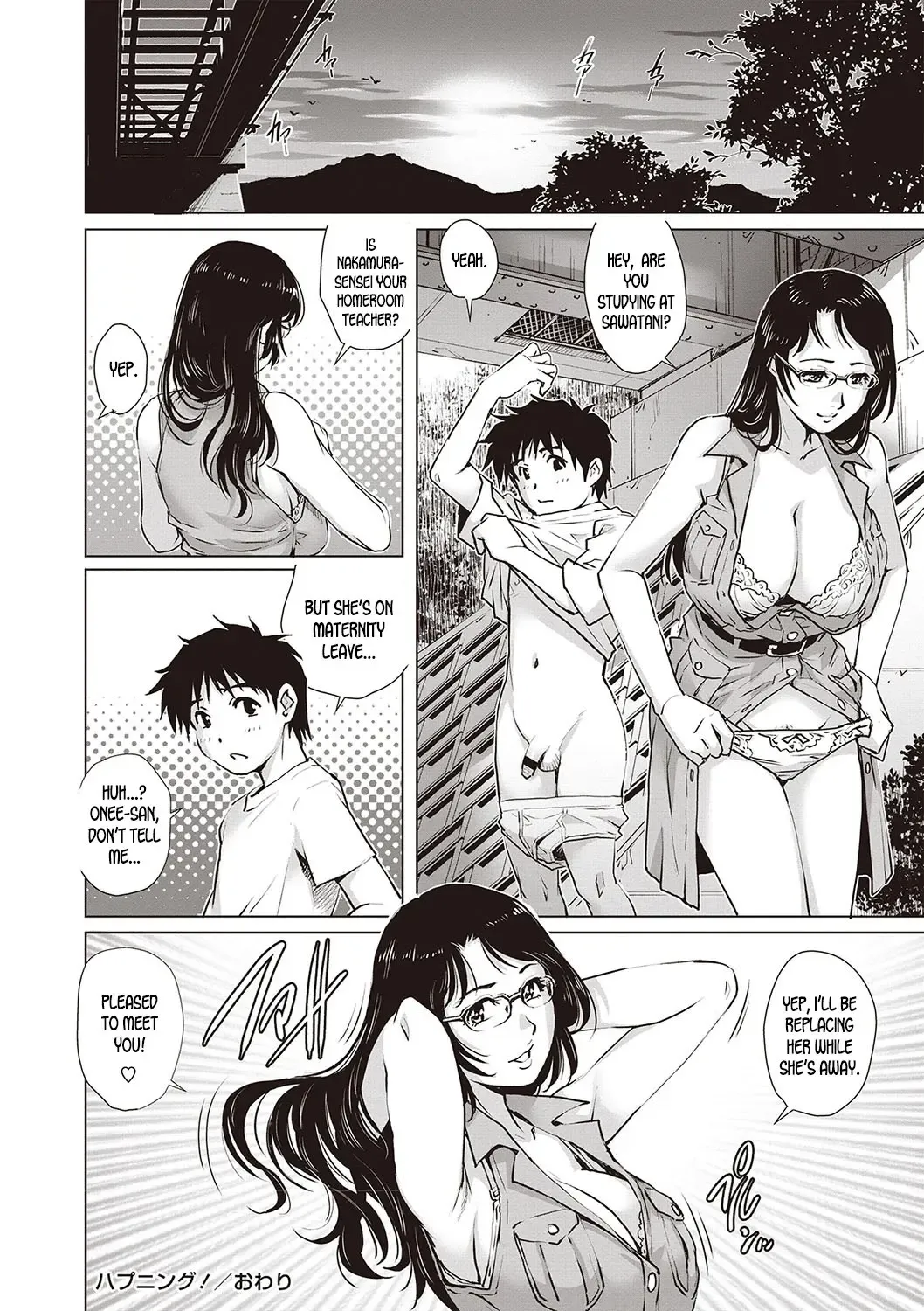 [Yanagawa Rio] Happening! Fhentai - Page 16