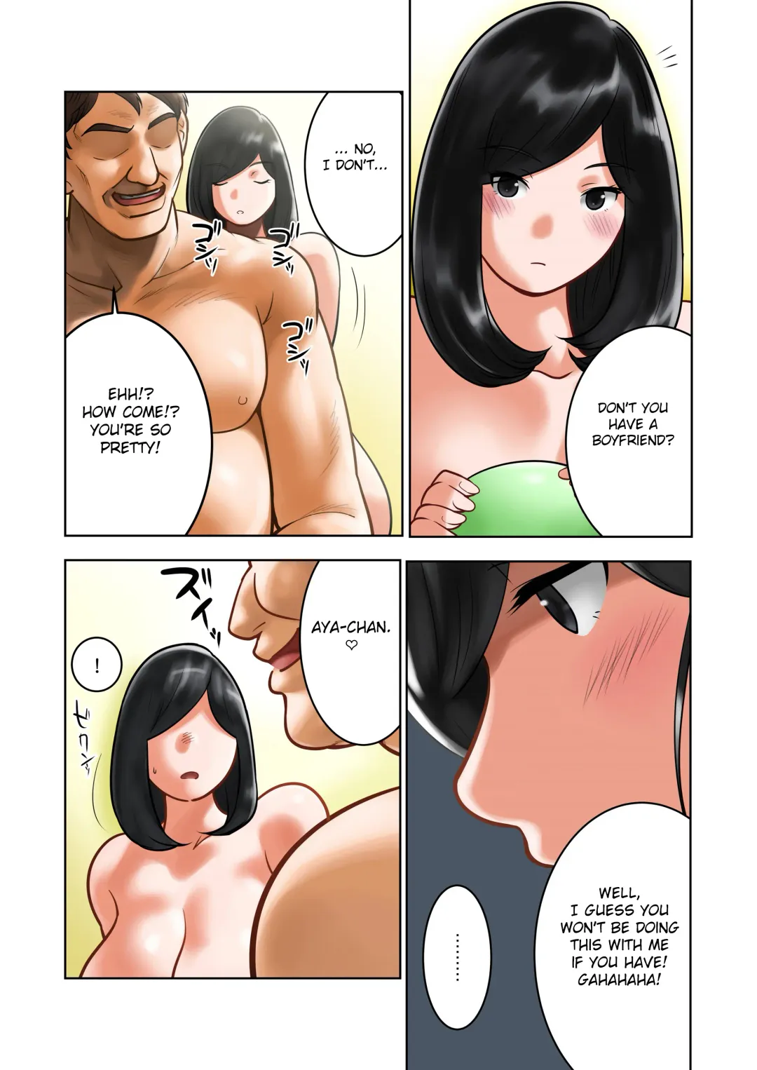 [Qoopie] Wakeari na Kanojo Fhentai - Page 12