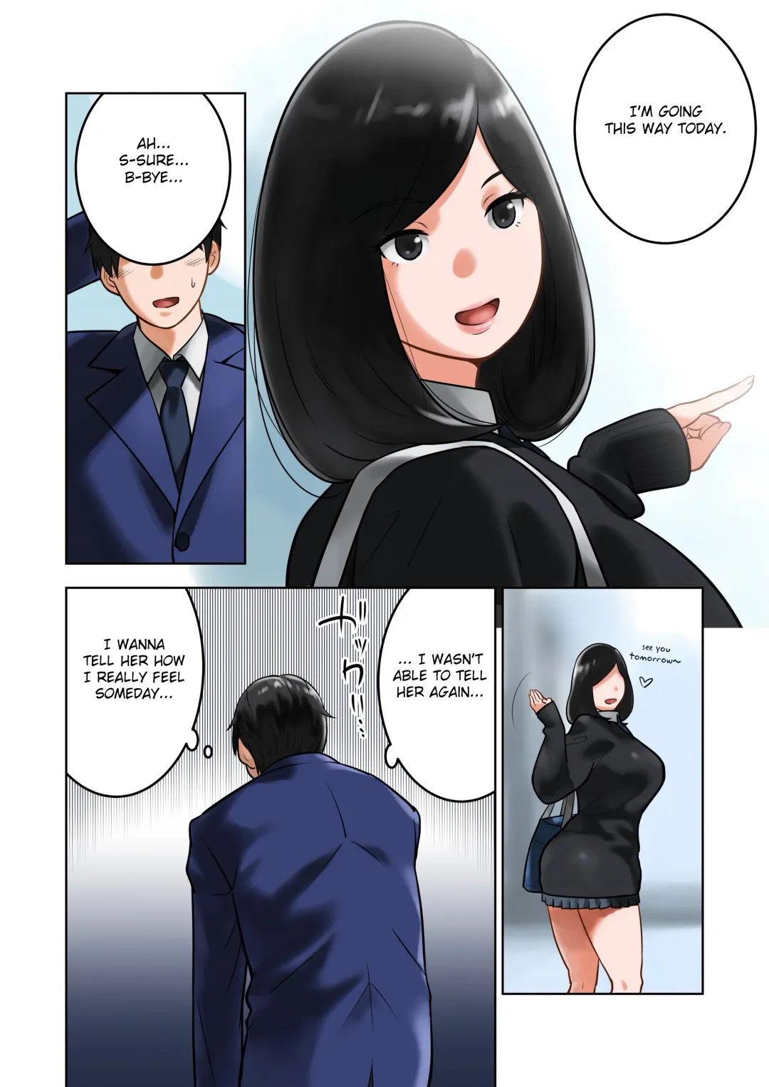 [Qoopie] Wakeari na Kanojo Fhentai - Page 6