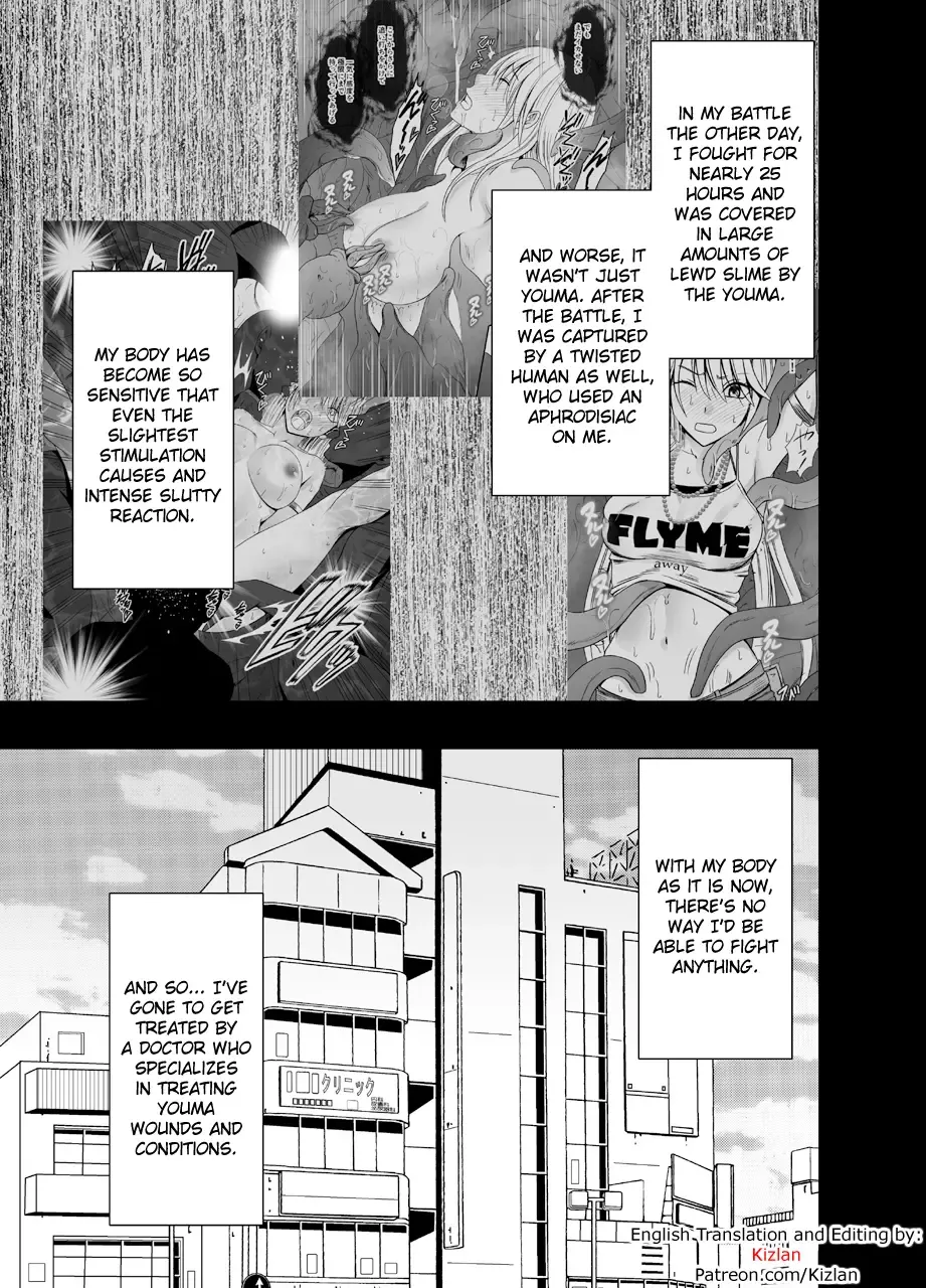 [Crimson] Shin Taimashi Kaguya 3 Fhentai - Page 2