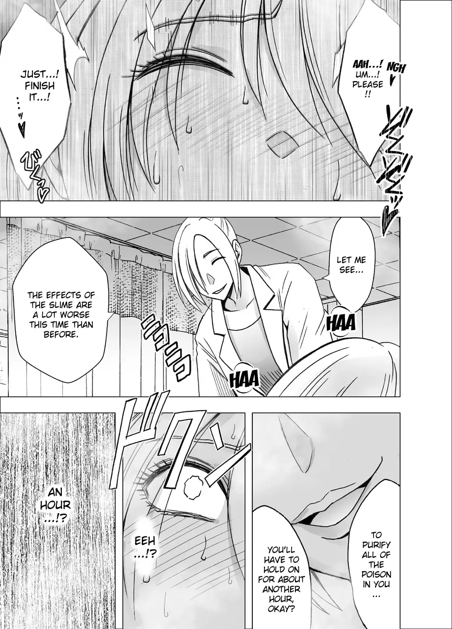 [Crimson] Shin Taimashi Kaguya 3 Fhentai - Page 22
