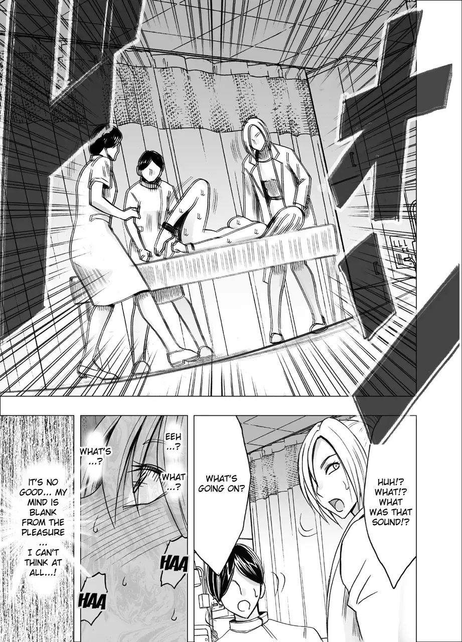 [Crimson] Shin Taimashi Kaguya 3 Fhentai - Page 24