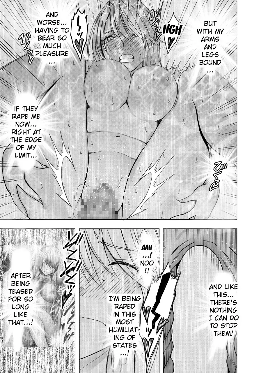 [Crimson] Shin Taimashi Kaguya 3 Fhentai - Page 31