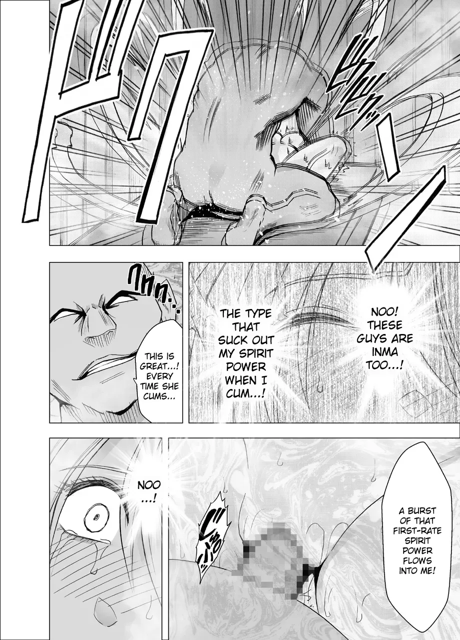 [Crimson] Shin Taimashi Kaguya 3 Fhentai - Page 36