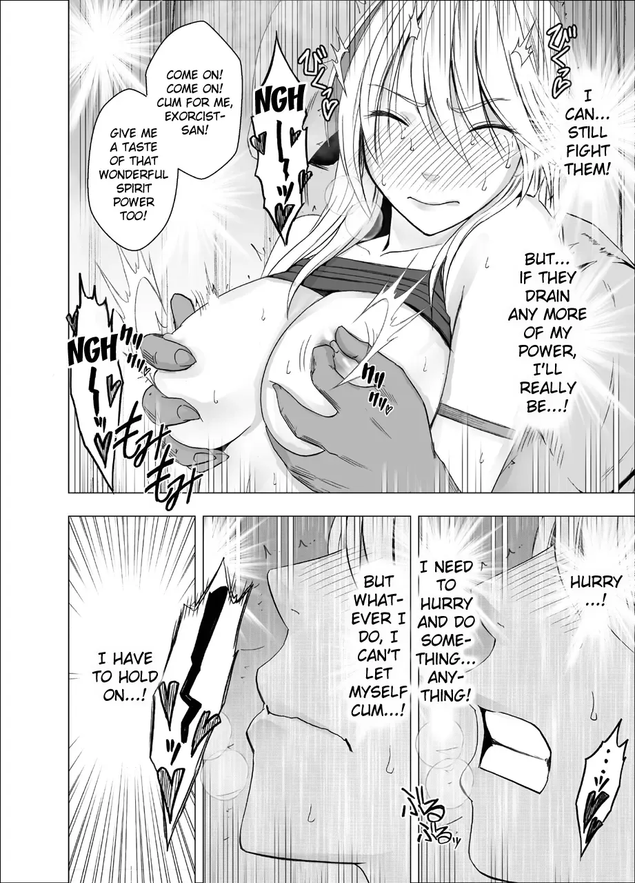 [Crimson] Shin Taimashi Kaguya 3 Fhentai - Page 38