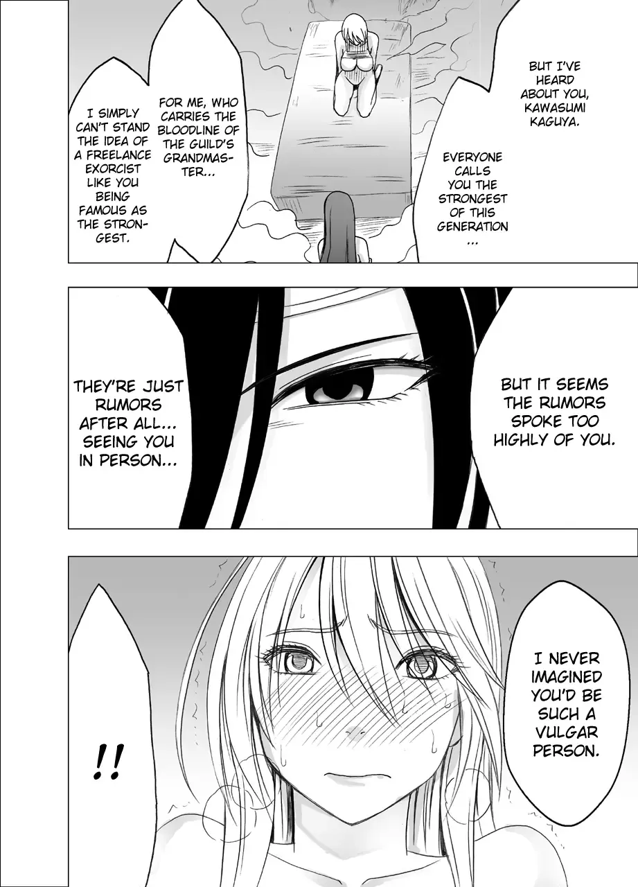 [Crimson] Shin Taimashi Kaguya 3 Fhentai - Page 52