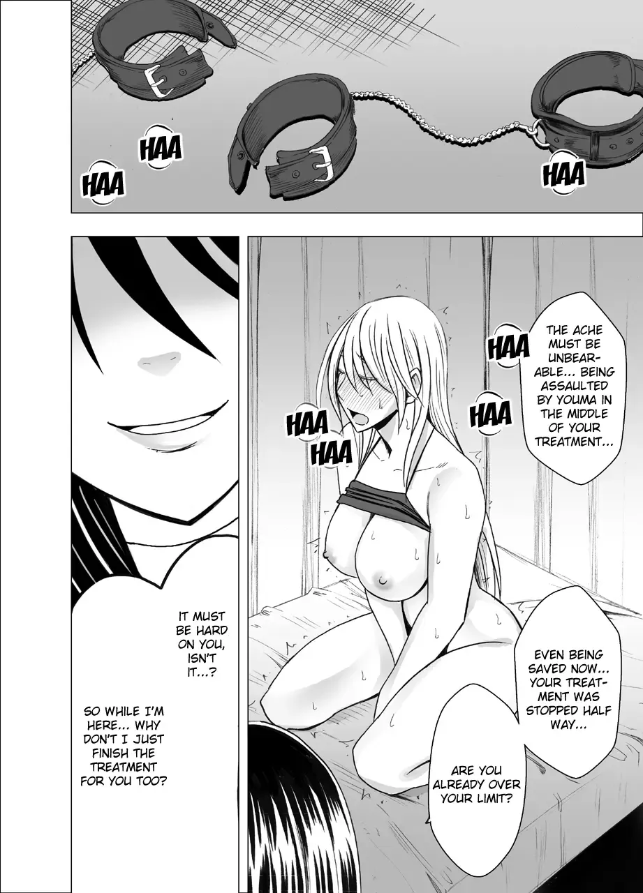 [Crimson] Shin Taimashi Kaguya 3 Fhentai - Page 56