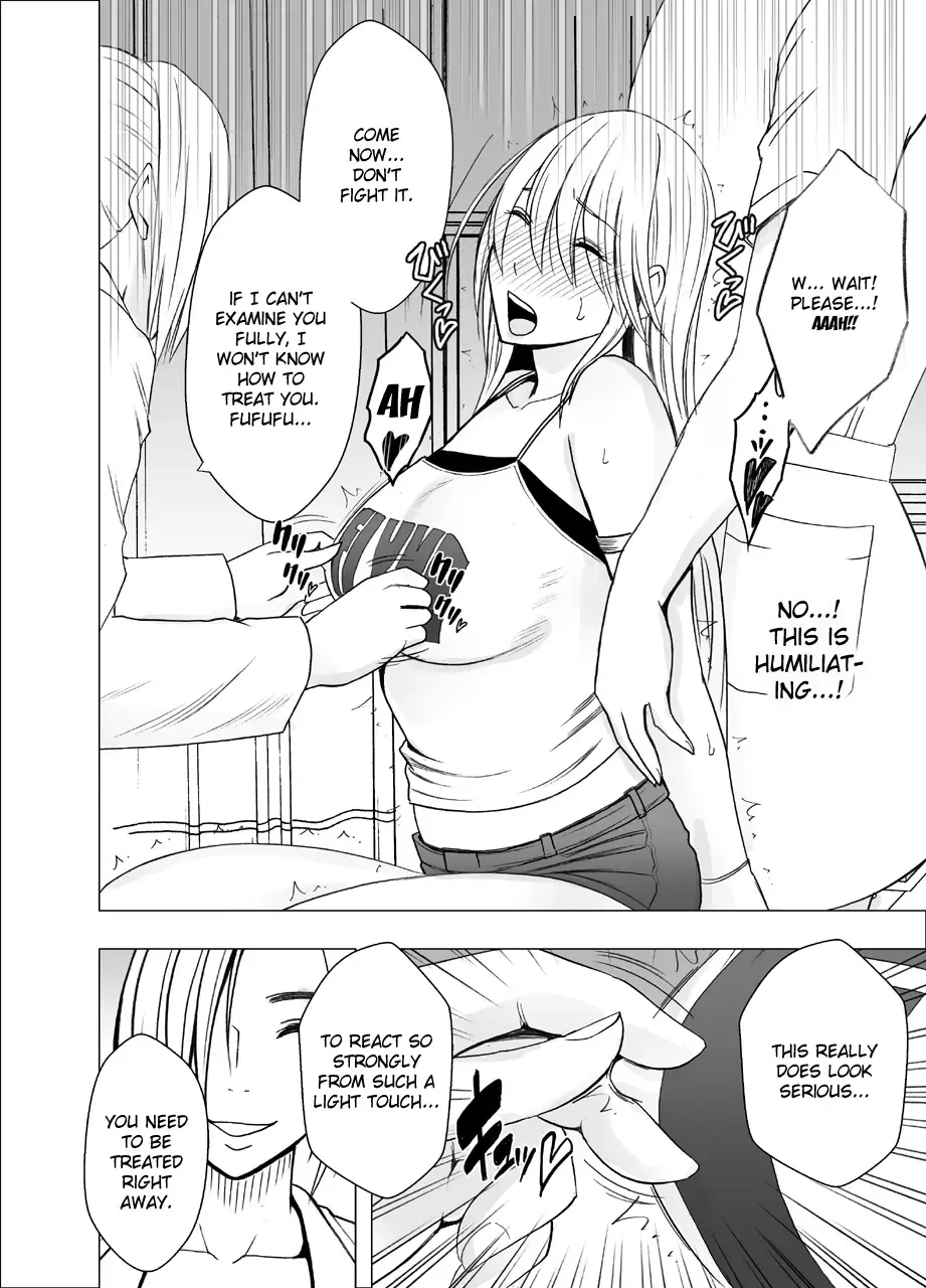 [Crimson] Shin Taimashi Kaguya 3 Fhentai - Page 6