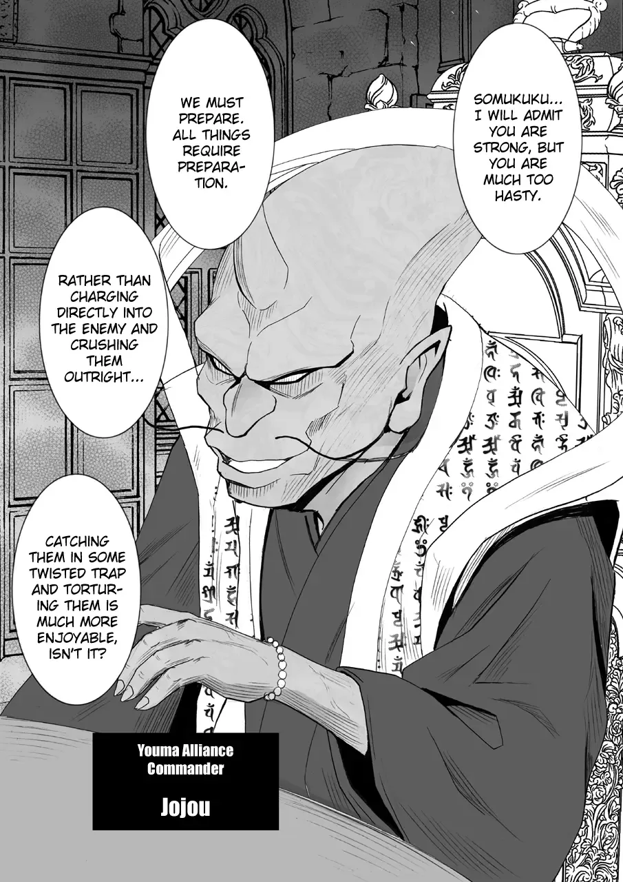 [Crimson] Shin Taimashi Kaguya 3 Fhentai - Page 66