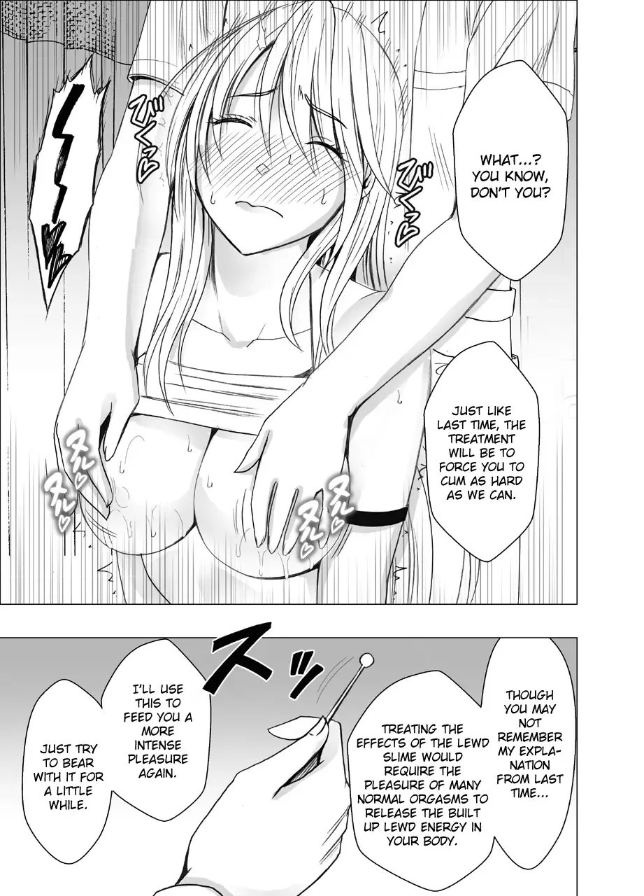 [Crimson] Shin Taimashi Kaguya 3 Fhentai - Page 8