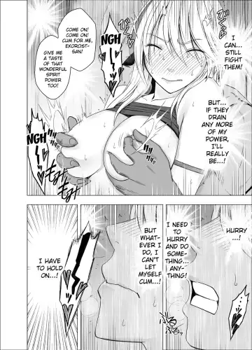 [Crimson] Shin Taimashi Kaguya 3 Fhentai - Page 38