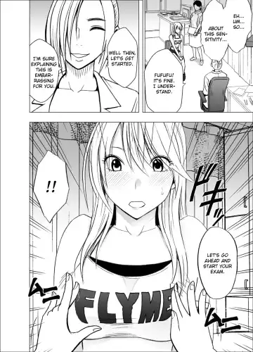 [Crimson] Shin Taimashi Kaguya 3 Fhentai - Page 4