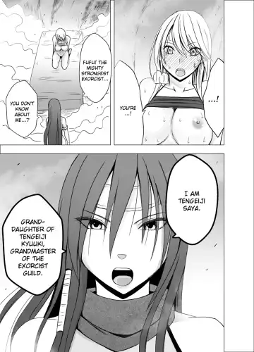 [Crimson] Shin Taimashi Kaguya 3 Fhentai - Page 51