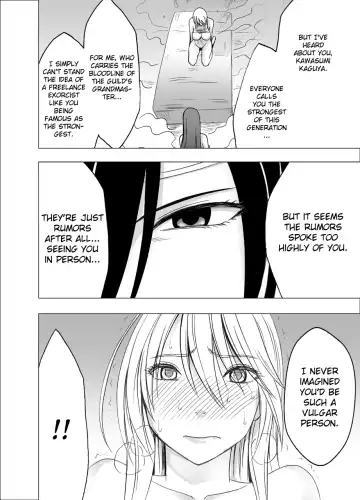 [Crimson] Shin Taimashi Kaguya 3 Fhentai - Page 52
