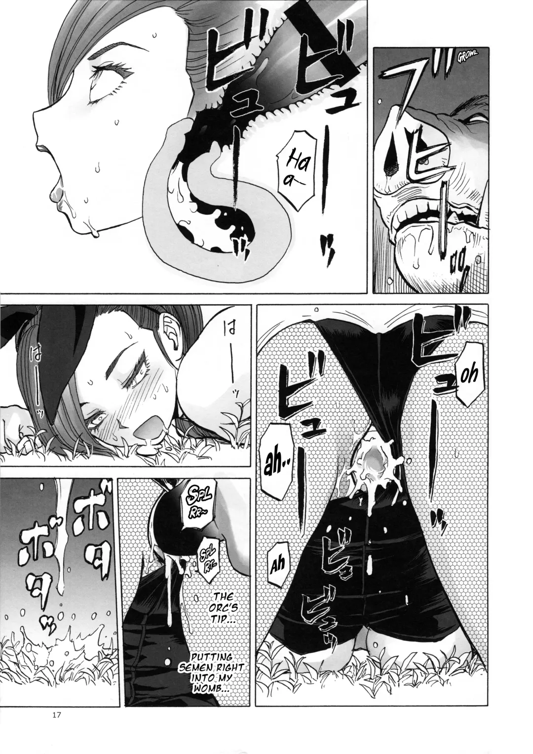 [Tennouji Kitsune] MRT NTR Martina Netorare Fhentai - Page 16