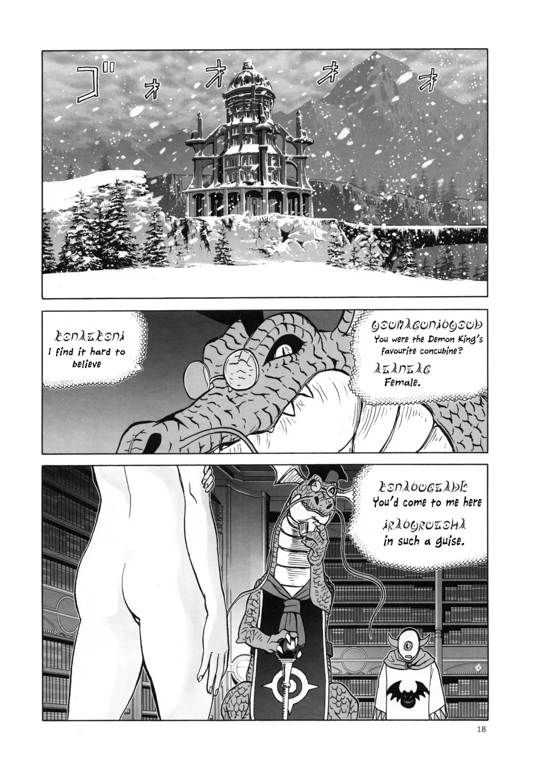 [Tennouji Kitsune] MRT NTR Martina Netorare Fhentai - Page 17