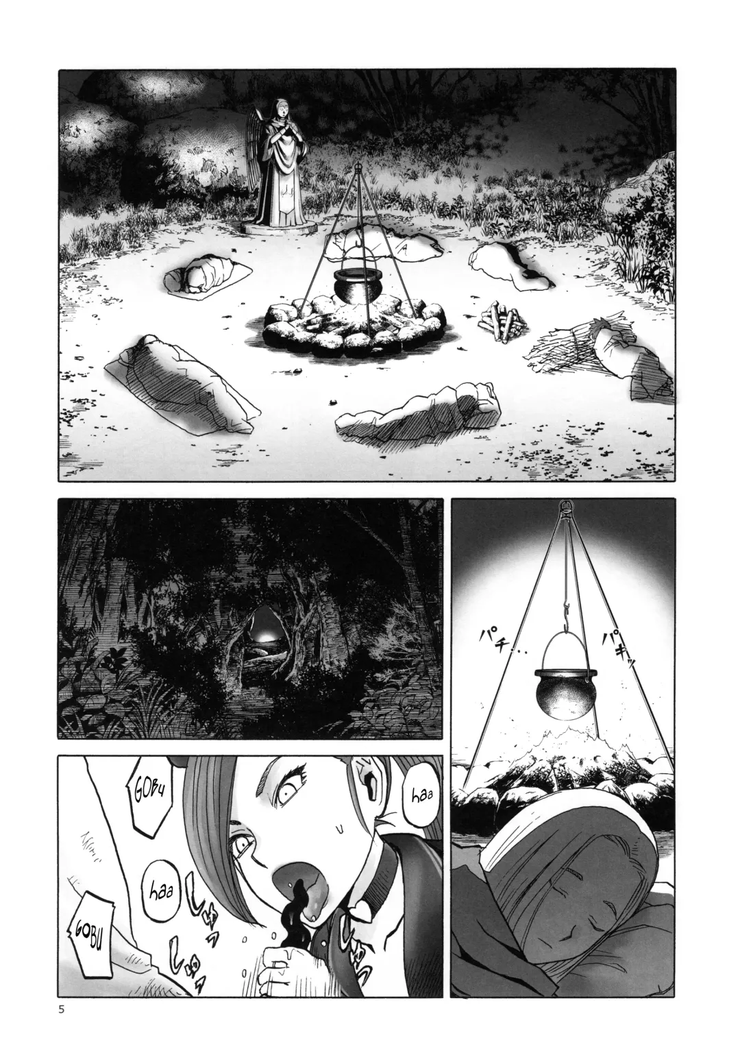 [Tennouji Kitsune] MRT NTR Martina Netorare Fhentai - Page 4