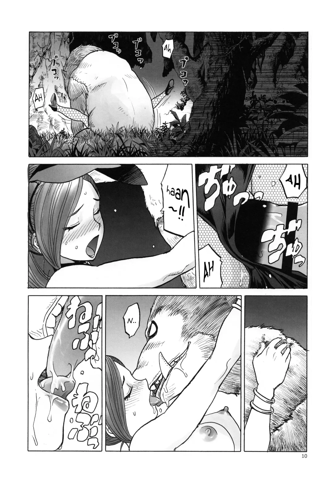 [Tennouji Kitsune] MRT NTR Martina Netorare Fhentai - Page 9