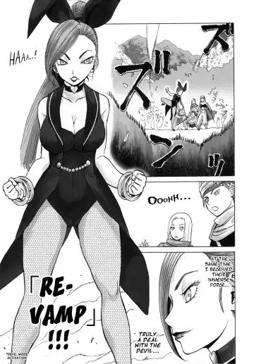 [Tennouji Kitsune] MRT NTR Martina Netorare Fhentai - Page 12