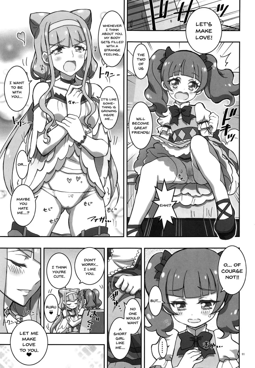 [Kaishaku] LOVE LOVE HUG HUG ANDROID Fhentai - Page 10
