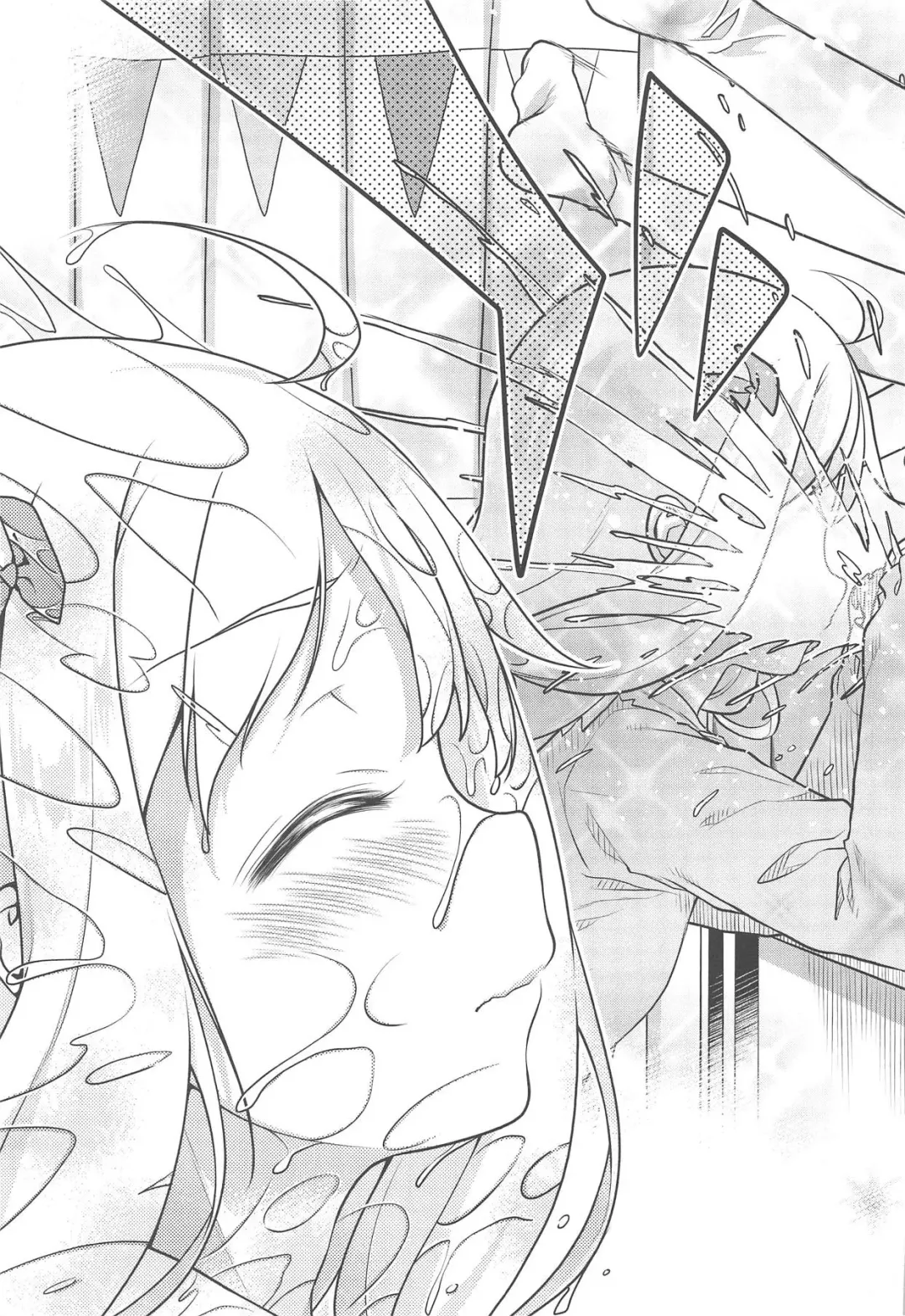 [Cloth Tsugutoshi] SON-NA NAMAE NO HITO DESHITA. Fhentai - Page 44