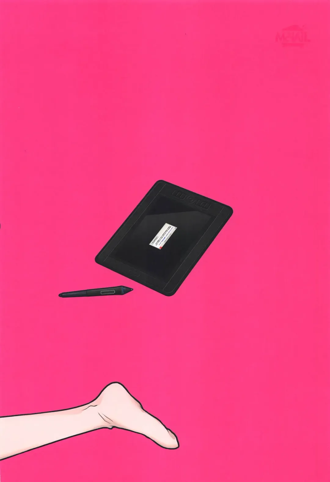 [Cloth Tsugutoshi] SON-NA NAMAE NO HITO DESHITA. Fhentai - Page 58