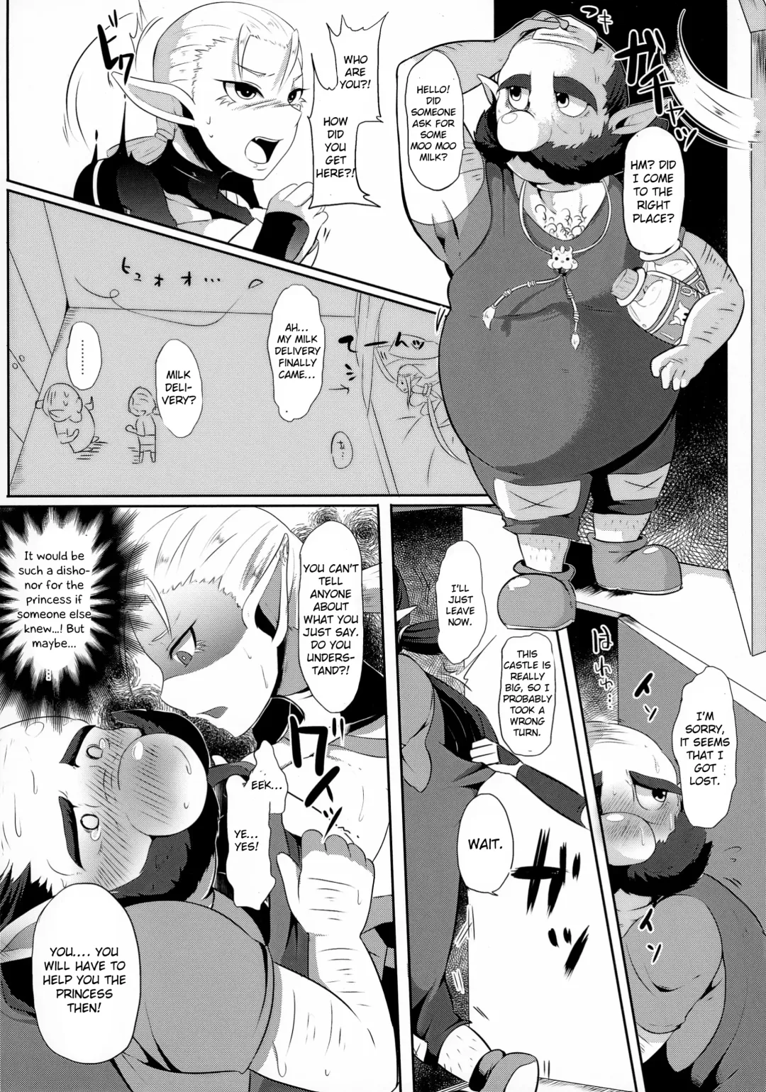 [Runrun] Toki Mawari 1.5 - TokiOca Zelda Hime ga Synchro Shite Futanari ni Nacchatta Fhentai - Page 14