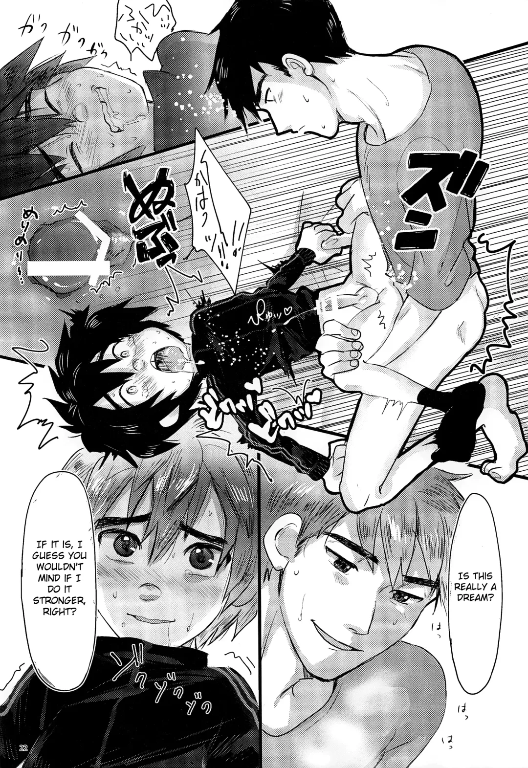 [Hashinoha] Cherry Boy Pop Fhentai - Page 21