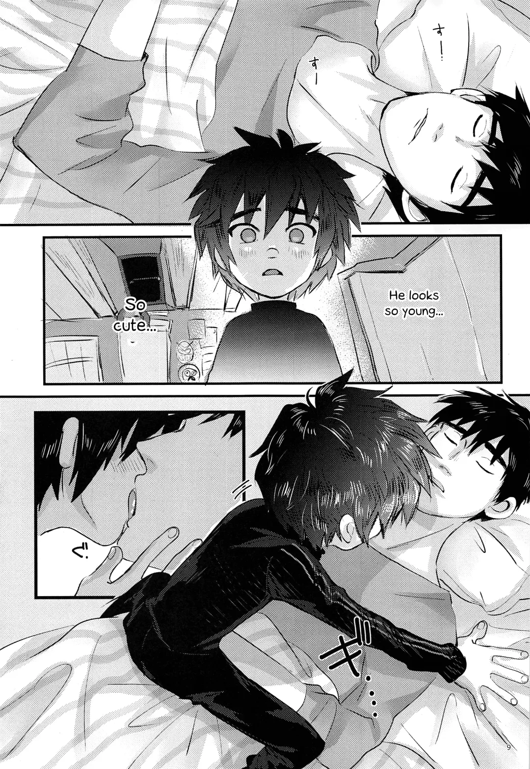 [Hashinoha] Cherry Boy Pop Fhentai - Page 8