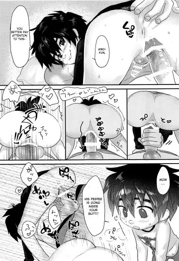[Hashinoha] Cherry Boy Pop Fhentai - Page 18