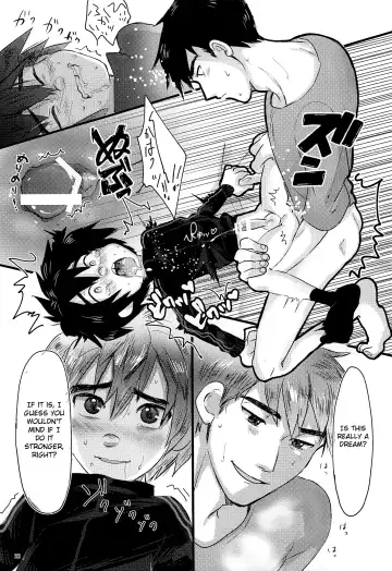 [Hashinoha] Cherry Boy Pop Fhentai - Page 21
