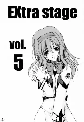 [Minakami Hiroki] EXtra Stage Vol.5 Fhentai - Page 2