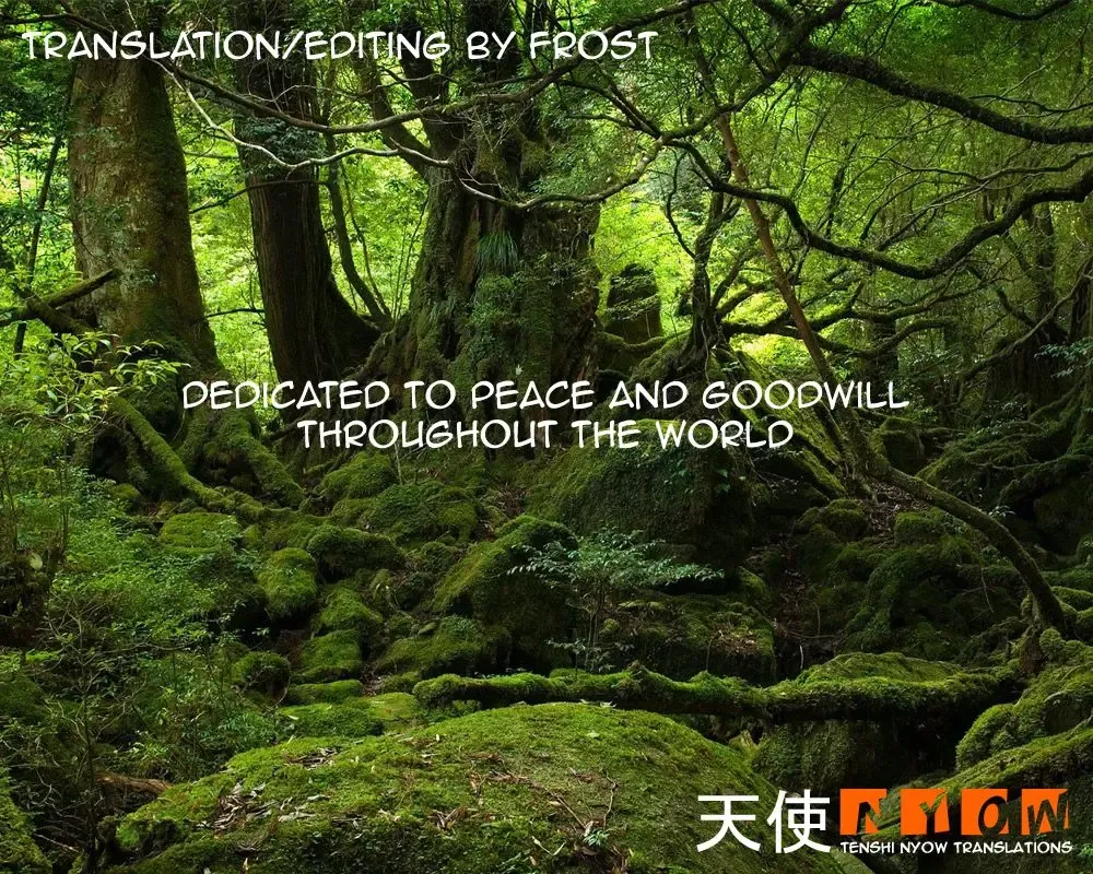 [Uchoten] Survival Game Fhentai - Page 17