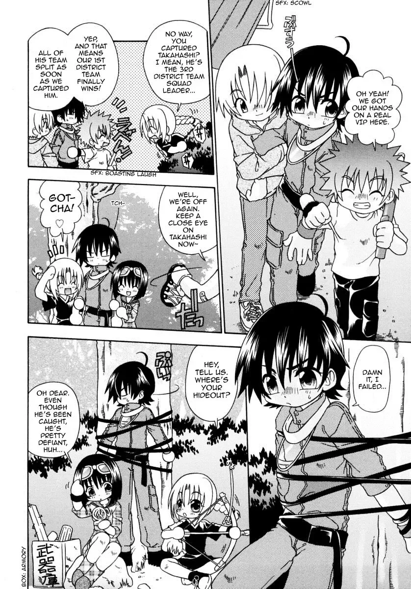 [Uchoten] Survival Game Fhentai - Page 2