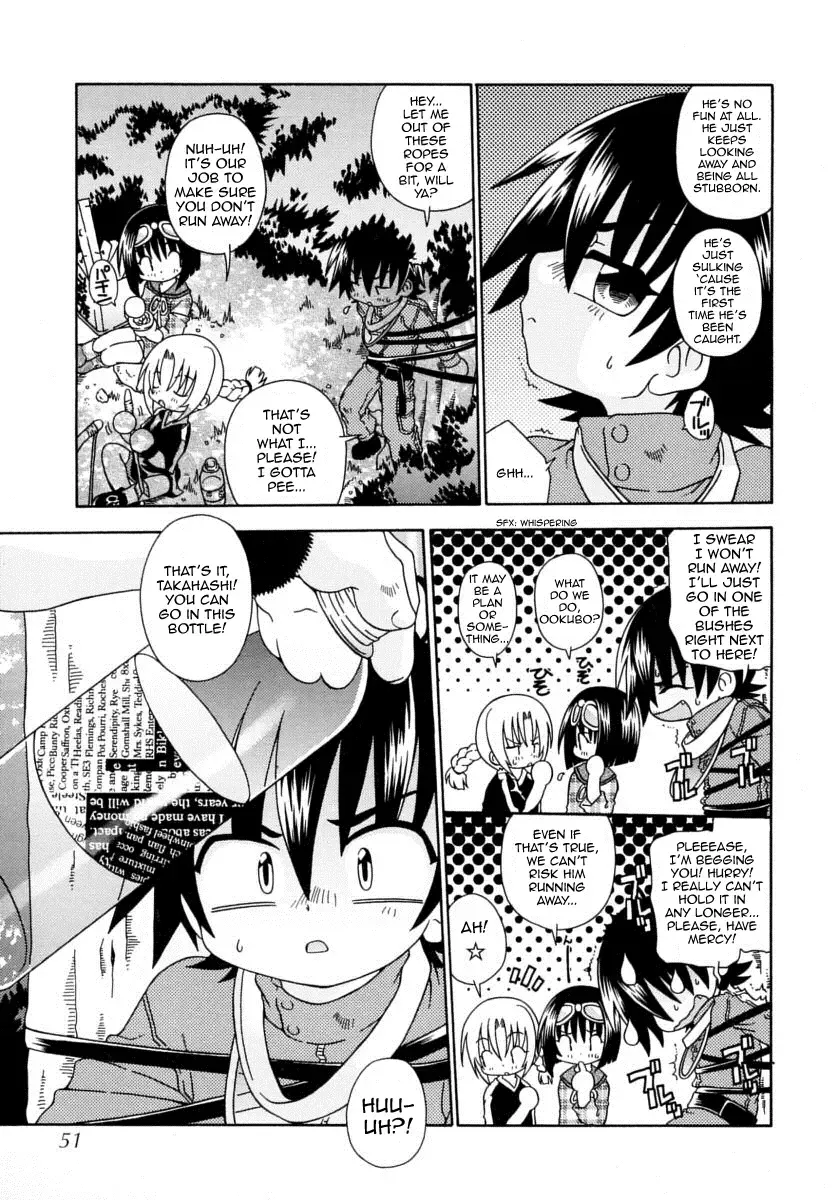[Uchoten] Survival Game Fhentai - Page 3