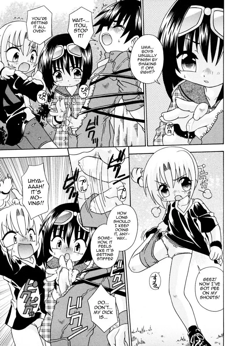 [Uchoten] Survival Game Fhentai - Page 5