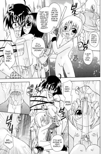 [Uchoten] Survival Game Fhentai - Page 13