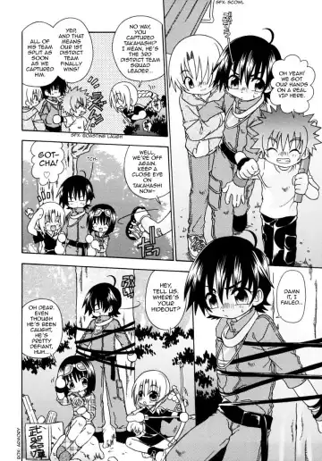 [Uchoten] Survival Game Fhentai - Page 2