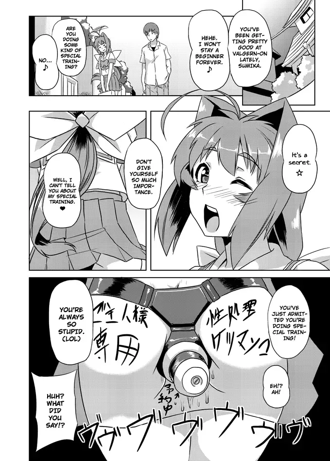 [Otoo] Neto-Luv & Kasumu Sekai Fhentai - Page 24