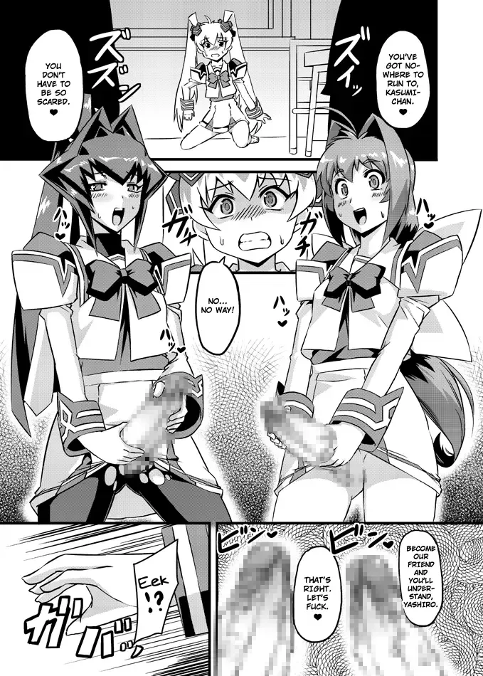 [Otoo] Neto-Luv & Kasumu Sekai Fhentai - Page 27