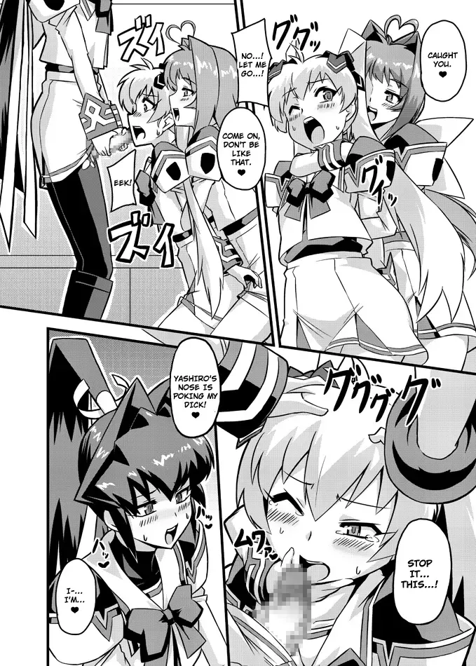 [Otoo] Neto-Luv & Kasumu Sekai Fhentai - Page 28