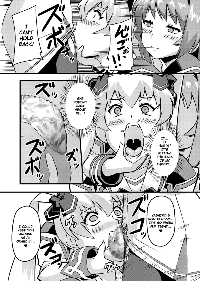 [Otoo] Neto-Luv & Kasumu Sekai Fhentai - Page 29
