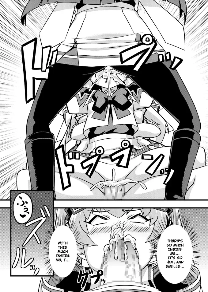 [Otoo] Neto-Luv & Kasumu Sekai Fhentai - Page 35